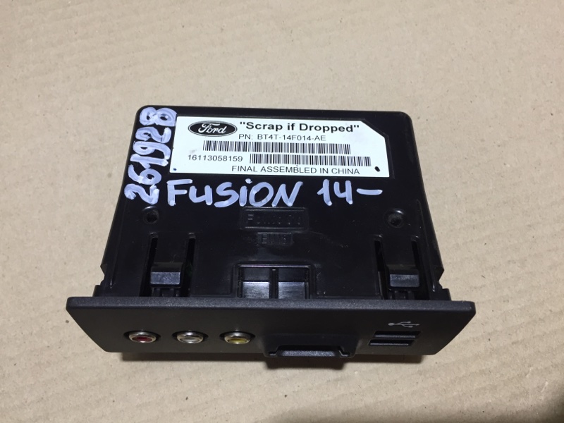 USB адаптер FUSION 14-