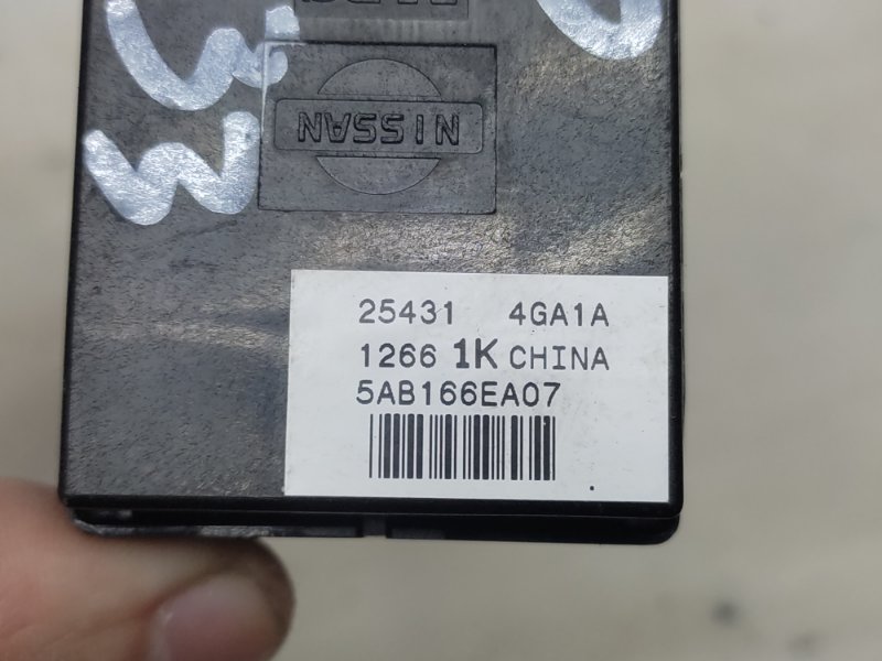 Кнопка стеклоподъемника задняя левая Q50 15-20 2016 Седан 3.0 VR30DDTT