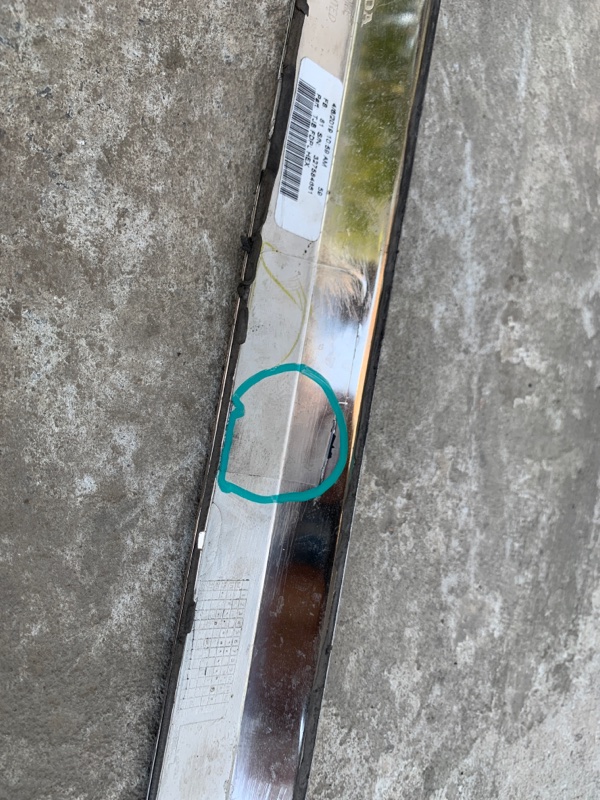 Накладка двери передняя левая RDX 19-