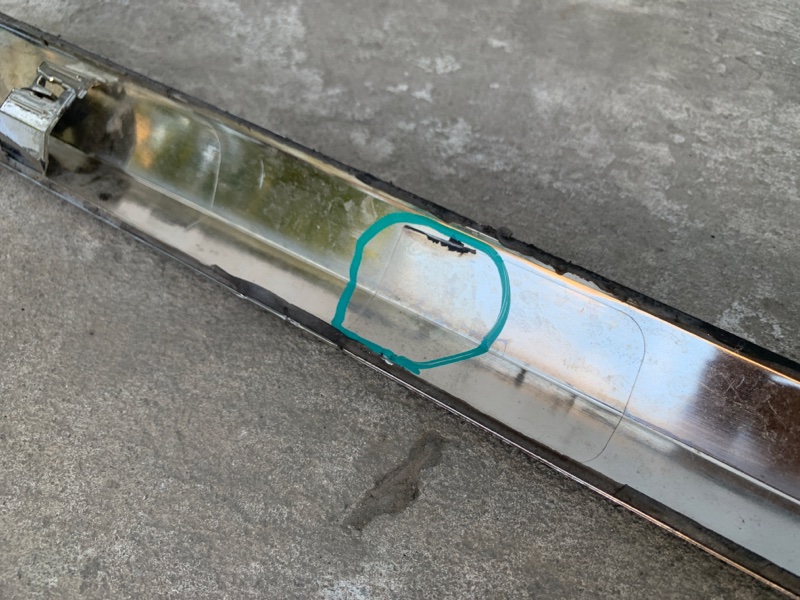 Накладка двери передняя левая RDX 19-