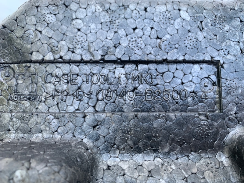 Ящик инструментальный SOUL PS 13-19 2017 PS 1.6 Ящик инструментальный SOUL PS 13-19 2017 PS 1.6