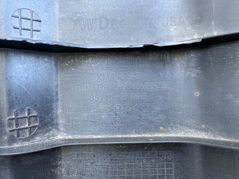 Накладка на порог багажника SORENTO XM 09-14 Накладка на порог багажника SORENTO XM 09-14