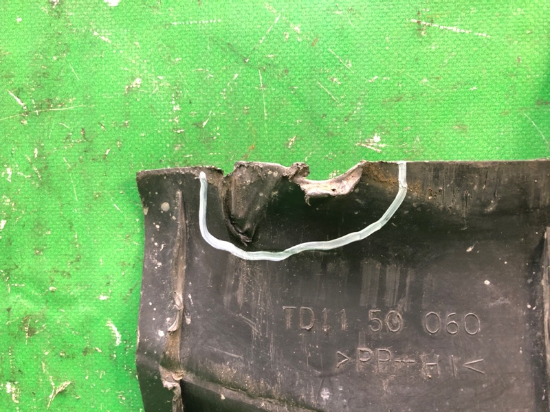 Защита переднего бампера CX-9 06-16 2012 3.7 CA Защита переднего бампера CX-9 06-16 2012 3.7 CA