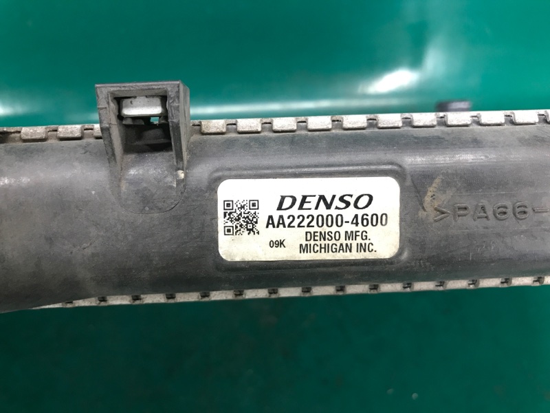 Радиатор основной ECLIPSE 05-08 2.4