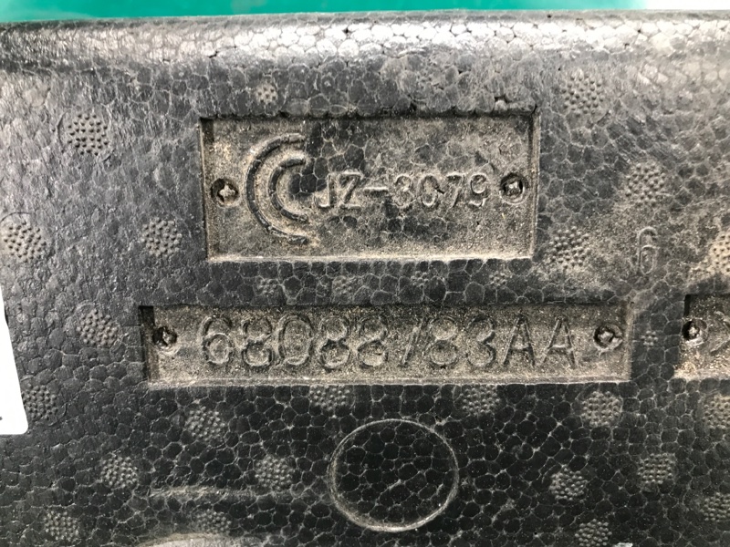 Наполнитель бампера задний JOURNEY 08-20 Внедорожник