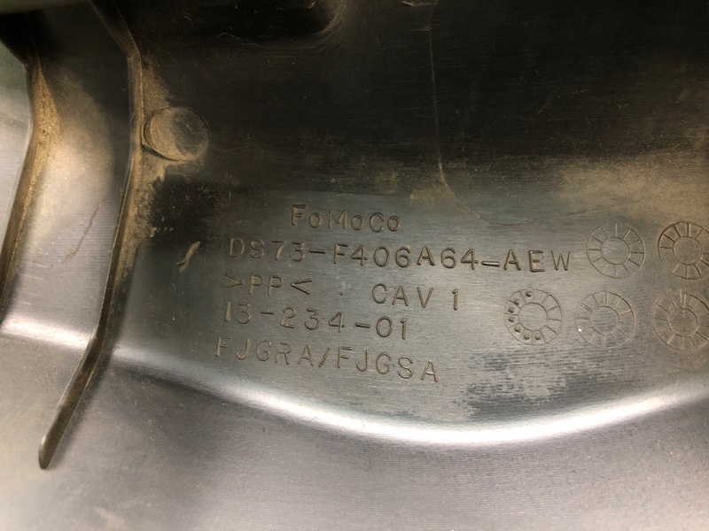 Накладка на порог багажника FUSION 14- 2013 Седан C20EDEF