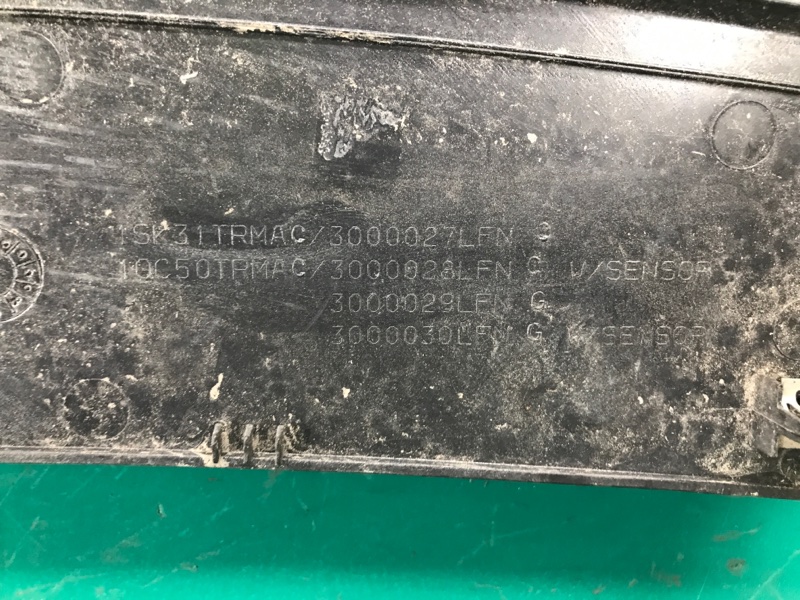 Накладка торпедо JOURNEY 08-20 JC