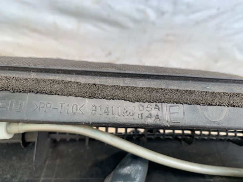 Пластик под лобовое стекло / Жабо OUTBACK 09-14 BR