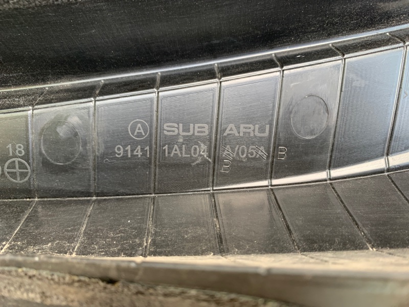 Пластик под лобовое стекло / Жабо LEGACY 09-15 BM