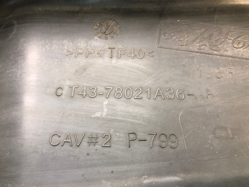 Пластик под лобовое стекло / Жабо правый EDGE 06-14 2012 Внедорожник 2.0