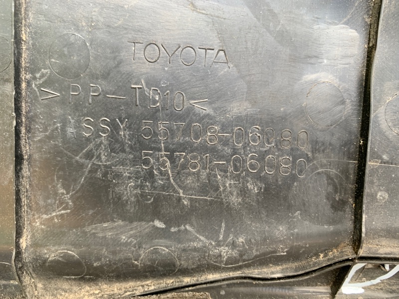 Пластик под лобовое стекло / Жабо CAMRY 40 06-11 Пластик под лобовое стекло / Жабо CAMRY 40 06-11