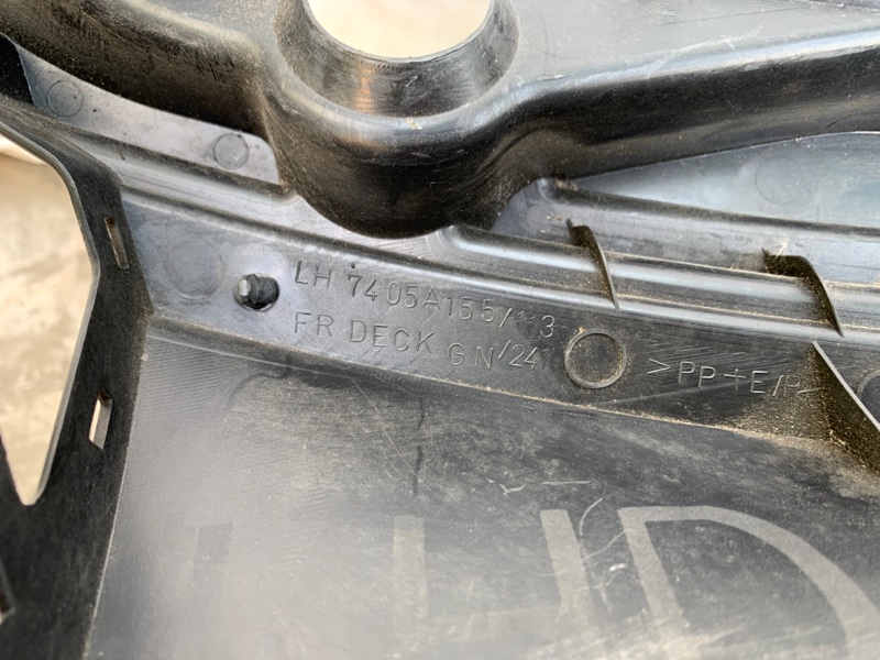 Пластик под лобовое стекло / Жабо левый OUTLANDER XL 05-13 Пластик под лобовое стекло / Жабо левый OUTLANDER XL 05-13