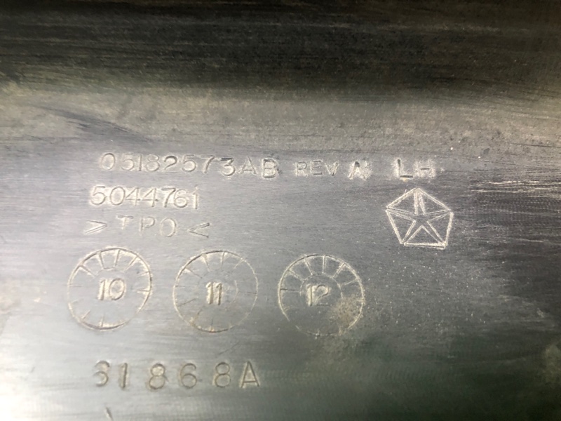 Накладка порога наружная передняя левая COMPASS 06-16 2012 Внедорожник 2.0 Накладка порога наружная передняя левая COMPASS 06-16 2012 Внедорожник 2.0