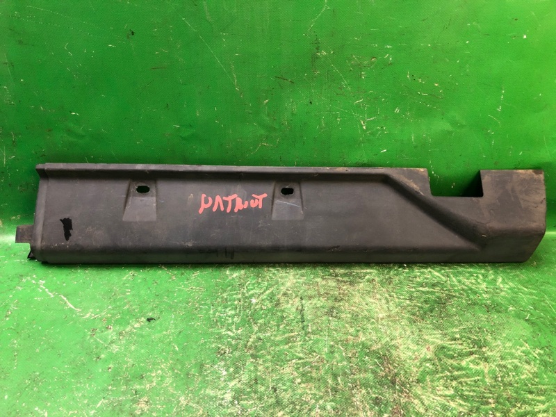 Запчасть накладка порога наружная задняя правая JEEP PATRIOT 10-17 68081432AB Б/У Накладка порога наружная задняя правая JEEP PATRIOT 10-17 68081432AB Б/У