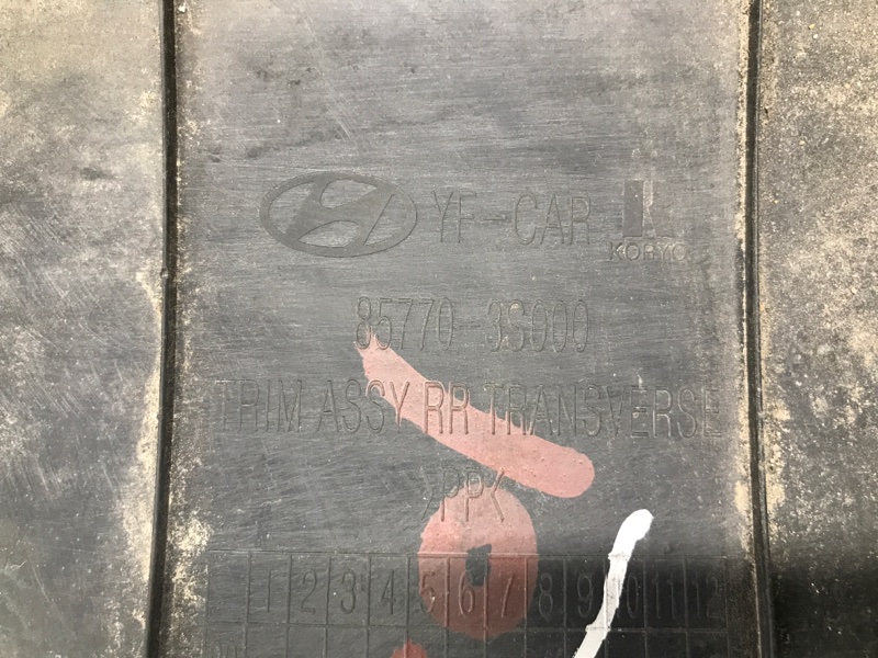 Накладка панели багажника внутренняя SONATA YF 10-14 2013 Седан 2.4 G4KK