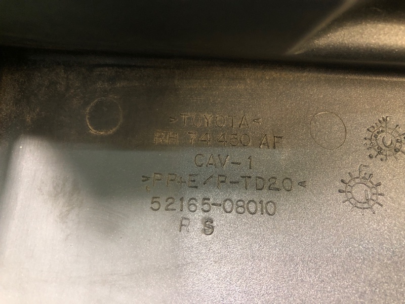 Накладка кузова задняя правая SIENNA 11-16 2015 Минивэн 3.5L 6