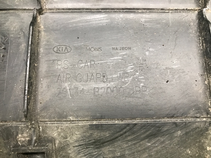 Дефлектор радиатора SOUL PS 13-19 2016 PS 2.0 G4NC Дефлектор радиатора SOUL PS 13-19 2016 PS 2.0 G4NC