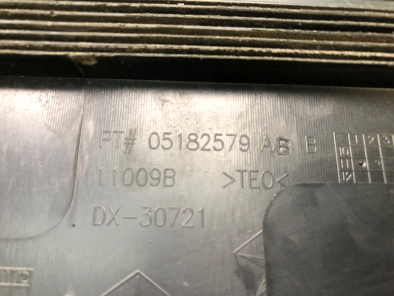 Накладка двери задняя левая PATRIOT 10-17 2014 Внедорожник 2.0 Накладка двери задняя левая PATRIOT 10-17 2014 Внедорожник 2.0