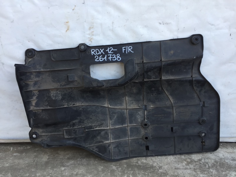 Защита днища передняя правая ACURA RDX 12-19 74604-TX4-A01 Б/У