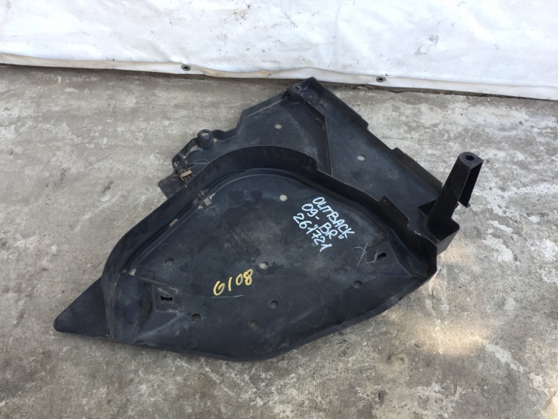 Защита днища задняя левая OUTBACK 09-14 BR