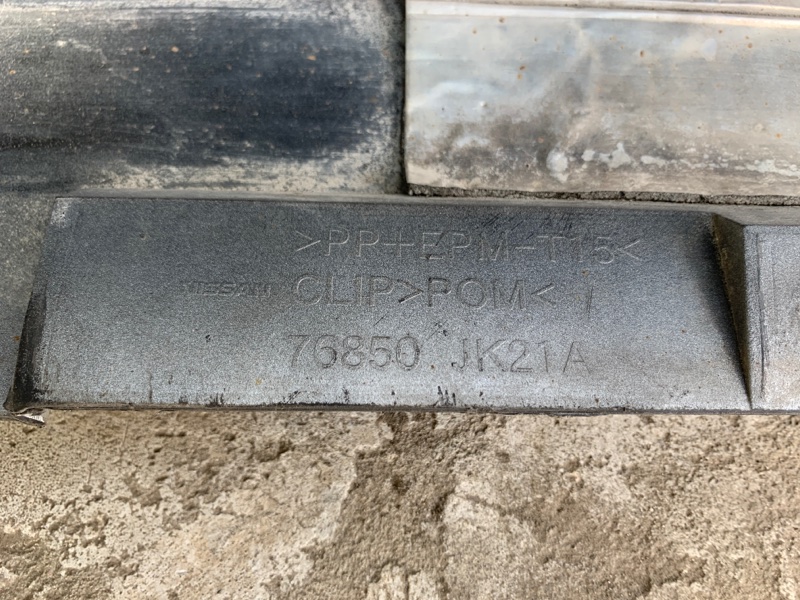 Накладка порога наружная правая G25/G35/G37/Q40 06-14 Накладка порога наружная правая G25/G35/G37/Q40 06-14