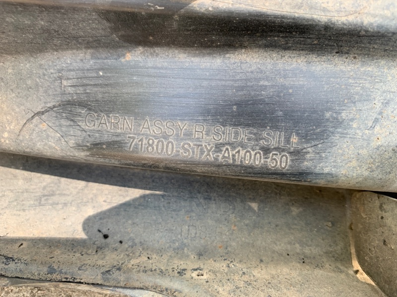 Накладка порога наружная правая MDX (YD2) 06-13