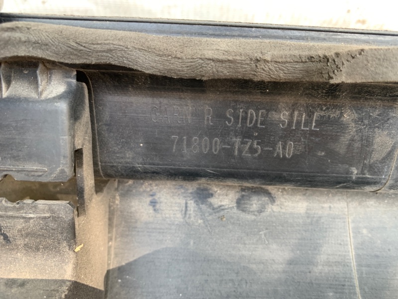 Накладка порога наружная правая MDX (YD3) 13-21