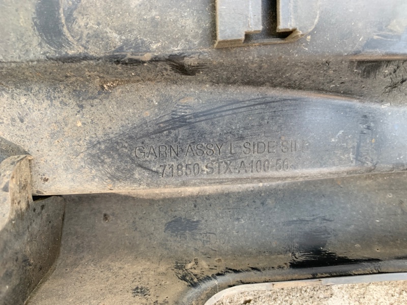 Накладка порога наружная левая MDX (YD2) 06-13