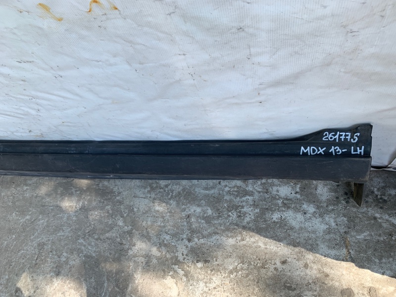 Накладка порога наружная левая MDX (YD3) 13-21 Накладка порога наружная левая MDX (YD3) 13-21