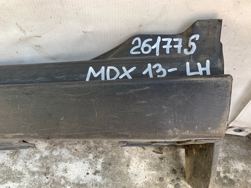 Накладка порога наружная левая MDX (YD3) 13-21 Накладка порога наружная левая MDX (YD3) 13-21