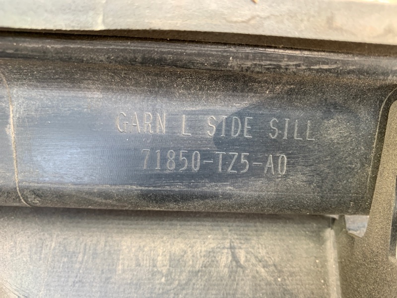 Накладка порога наружная левая MDX (YD3) 13-21 Накладка порога наружная левая MDX (YD3) 13-21