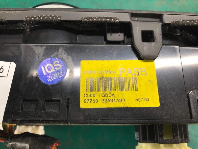 Блок управления печкой KIA SOUL PS 13-19 PS 2.0 G4NC