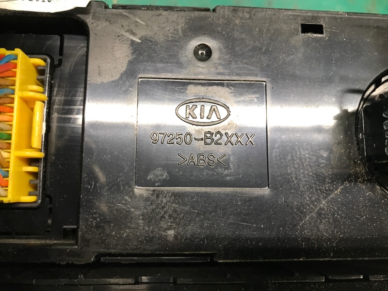 Блок управления печкой SOUL PS 13-19 2016 PS 2.0 G4NC