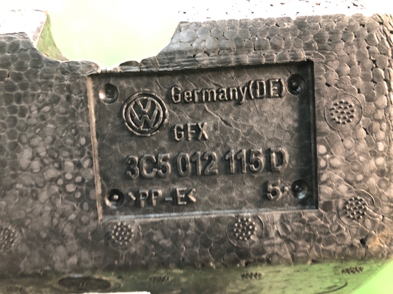 Ящик инструментальный PASSAT CC 12-18