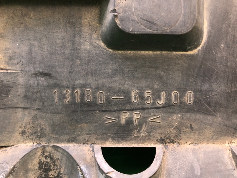 Защита двигателя GRAND VITARA 05-15 2006 Внедорожник 2.7