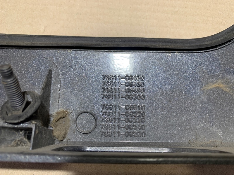 Панель подсветки номера CAMRY 50 12-15 Панель подсветки номера CAMRY 50 12-15