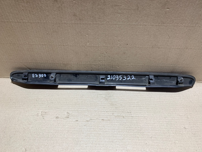 Панель подсветки номера ES300 ES330 01-06 Панель подсветки номера ES300 ES330 01-06