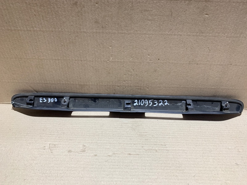 Панель подсветки номера ES300 ES330 01-06 Панель подсветки номера ES300 ES330 01-06