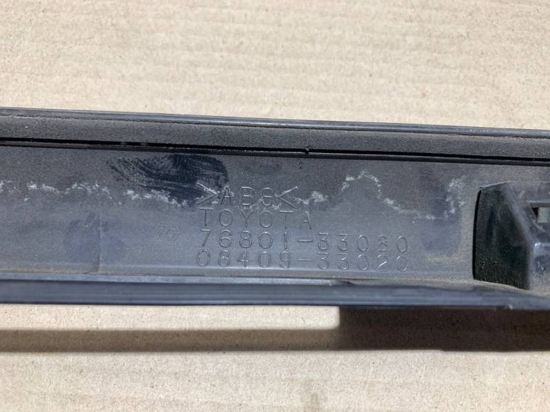 Панель подсветки номера ES300 ES330 01-06 Панель подсветки номера ES300 ES330 01-06