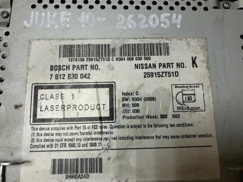 Магнитола JUKE 10-19