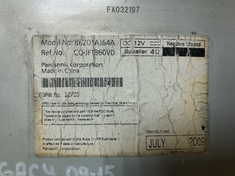 Магнитола LEGACY 09-15 BM 2010 Седан 2.5 EJ253