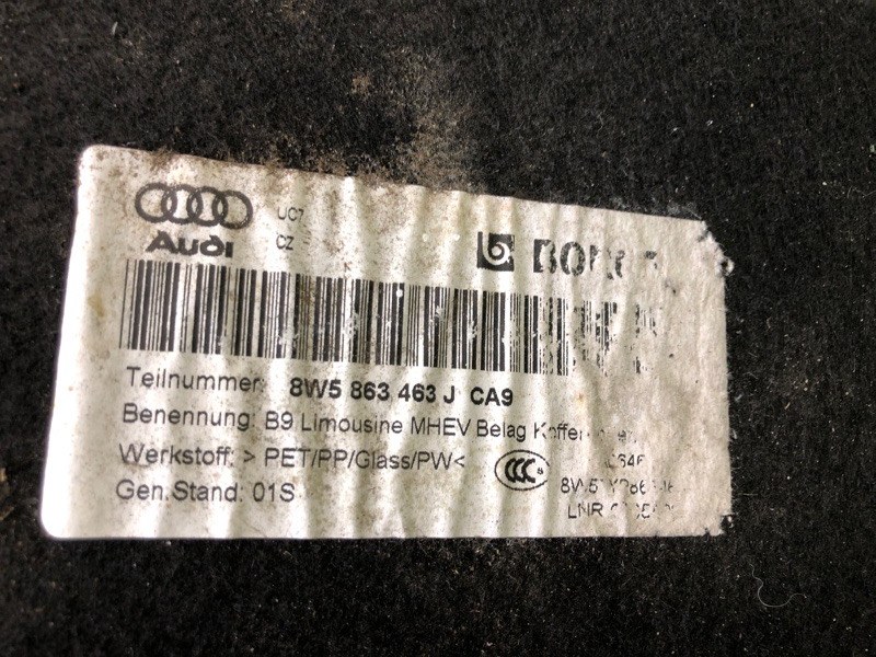 Полка багажника A4 15-