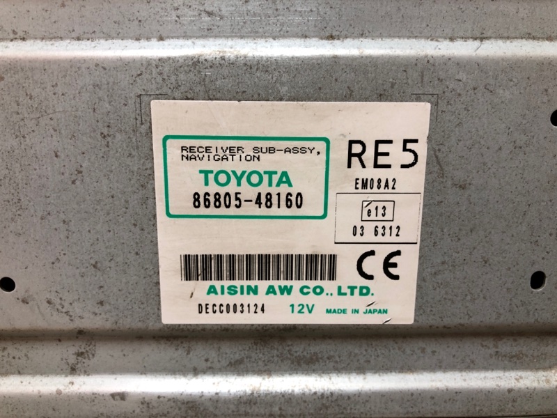 Блок управления навигацией RX350/450 09-15 Блок управления навигацией RX350/450 09-15