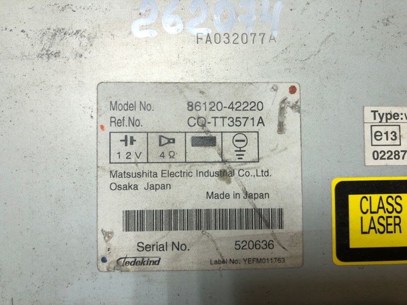 Магнитола RAV4 05-12