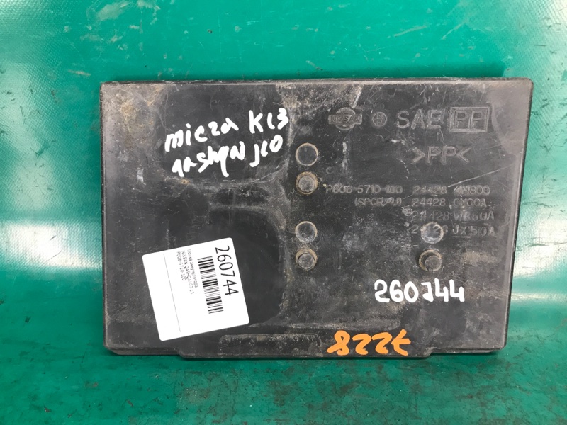 Полка аккумулятора NISSAN QASHQAI 07-14 24428-4M800 Б/У