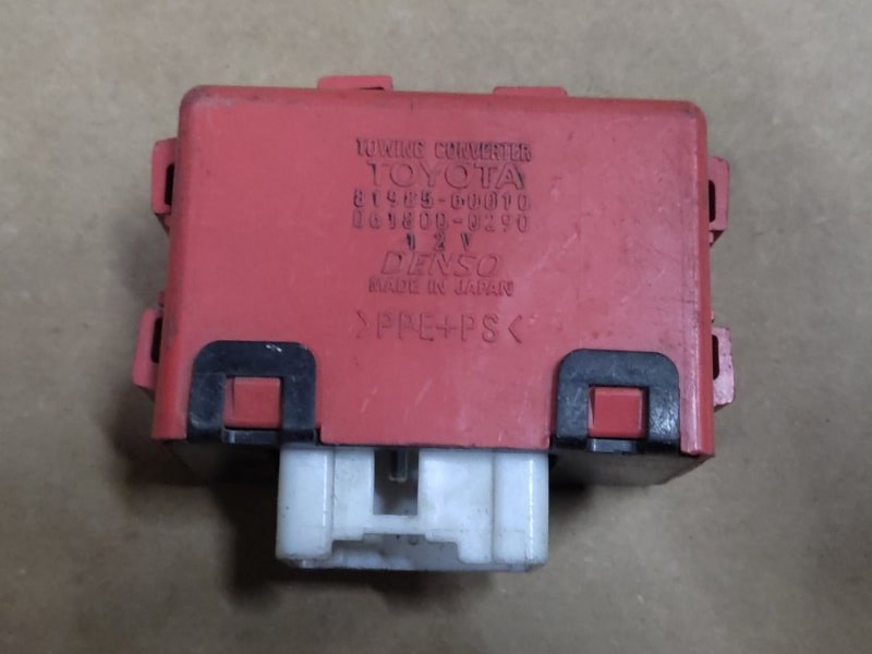 Реле LX470 98-07