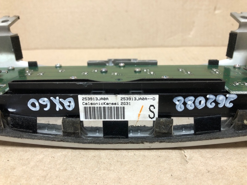 Блок управления мультимедиа QX60/JX35 12-20