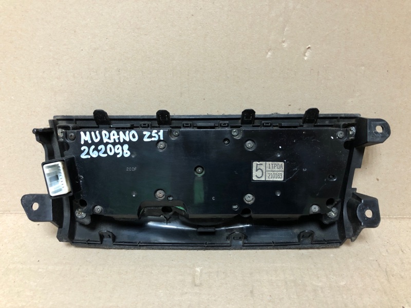 Блок управления мультимедиа MURANO Z51 07-14 Блок управления мультимедиа MURANO Z51 07-14