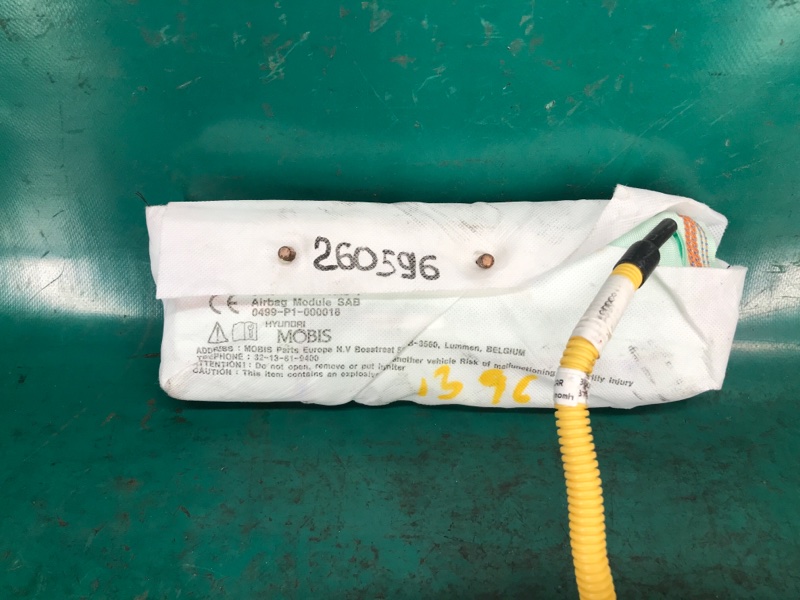 Подушка безопасности в сиденье левая KIA SOUL PS 13-19 PS 2.0 G4NC Подушка безопасности в сиденье левая KIA SOUL PS 13-19 PS 2.0 G4NC