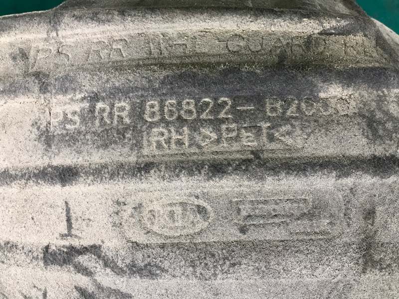 Подкрылок задний правый SOUL PS 13-19 2016 PS 2.0 G4NC